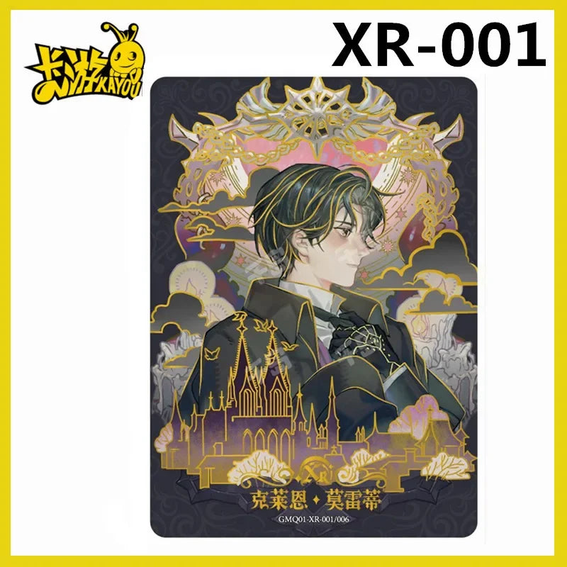 KAYOU Mysterious Lord Card Blasphemy Card N R S SR SSR AR MR XR SE BP UR SE Series Surrounding Klein Audrey Paper Hobbies