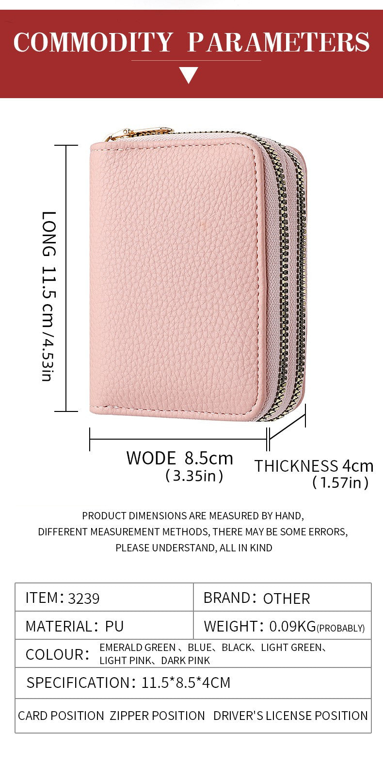 Stylish Womens Double Zipper Wallet - Compact Short Card Holder with Large Capacity, Practical Coin Purse for Everyday Use
