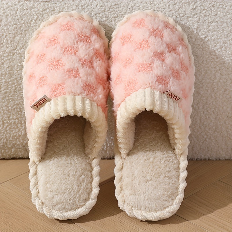Cozy & Chic Women's Winter Plush Slippers - Soft, Warm Indoor Comfort with Non-Slip PVC Sole, Cream Cuff Detail, Hand Washable - Perfect for Home Relaxation