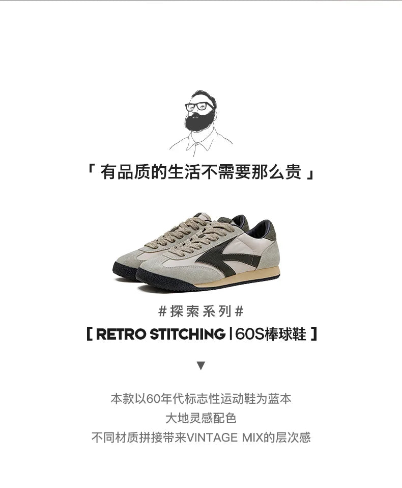 Maden Men's Shoes Discovery Series Retro Jogging Spring Casual Breathable Low-top Sneaker Thick-soled German Training Shoes