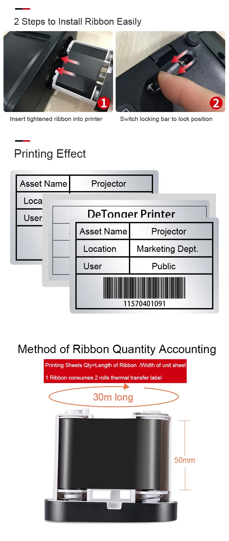 DETONGER One-piece Resin Ribbon with Anti-counterfeit Chip for Thermal Transfer Printer