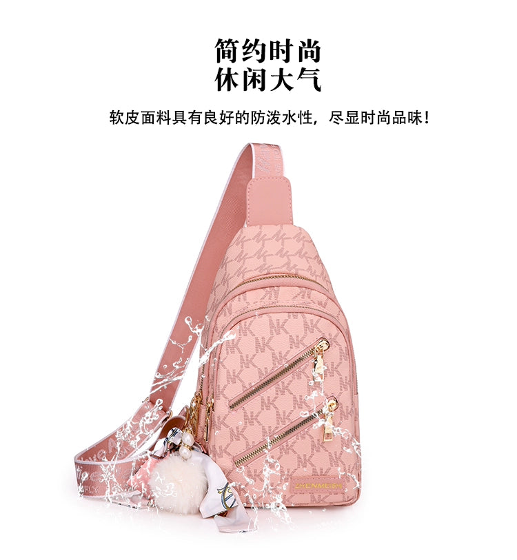 Casual Women's Soft Leather Shoulder Chest Bag