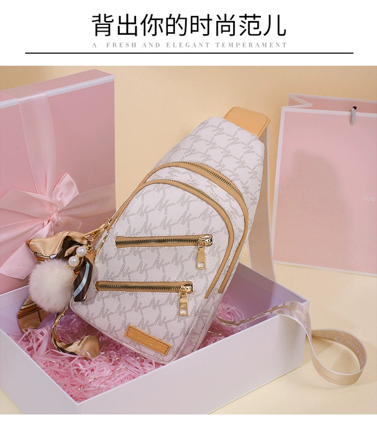 Casual Women's Soft Leather Shoulder Chest Bag