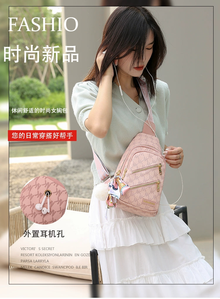 Casual Women's Soft Leather Shoulder Chest Bag