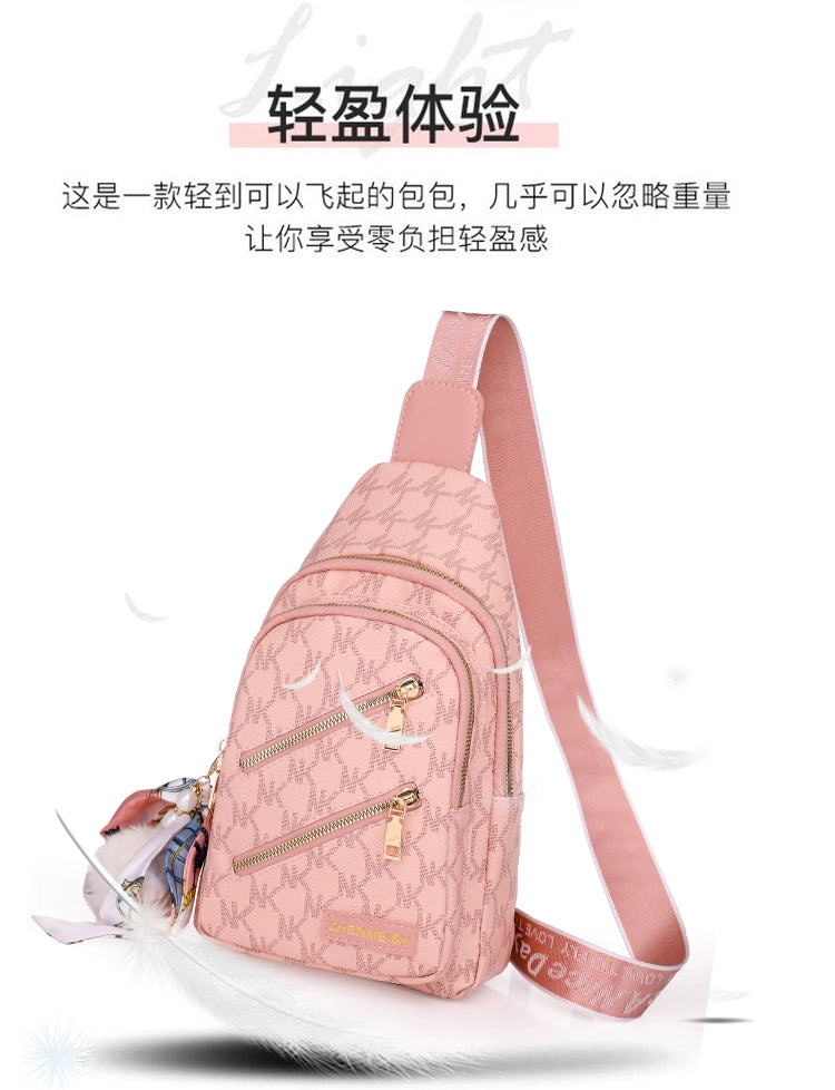 Casual Women's Soft Leather Shoulder Chest Bag