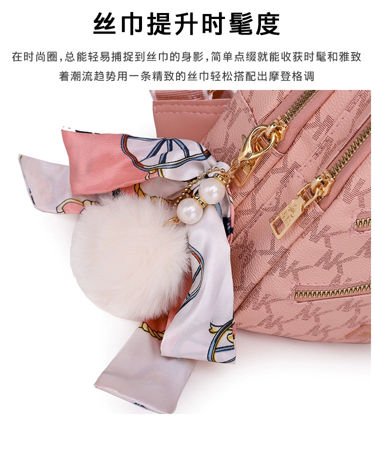 Casual Women's Soft Leather Shoulder Chest Bag