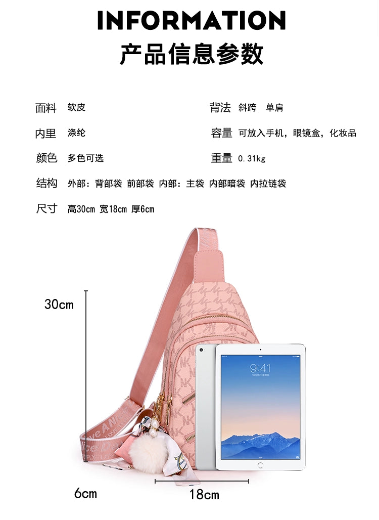 Casual Women's Soft Leather Shoulder Chest Bag