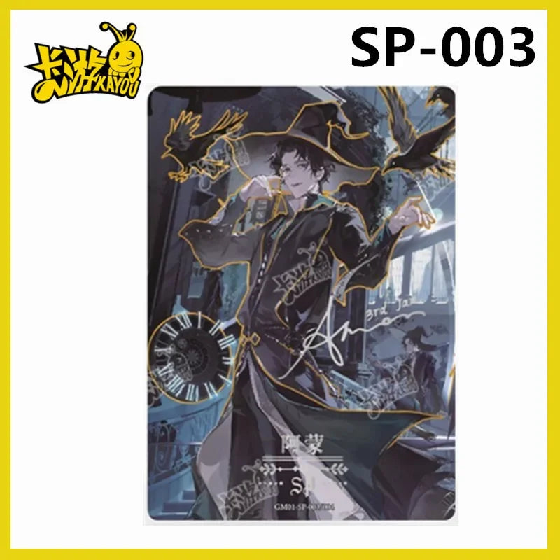 KAYOU Mysterious Lord Card Blasphemy Card  N R S SR SSR AR MR XR SE BP UR SE Series Surrounding Klein Audrey Paper Hobbies