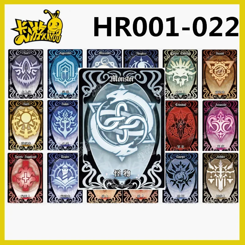 KAYOU Mysterious Lord Card Blasphemy Card  N R S SR SSR AR MR XR SE BP UR SE Series Surrounding Klein Audrey Paper Hobbies