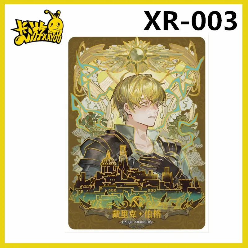 KAYOU Mysterious Lord Card Blasphemy Card  N R S SR SSR AR MR XR SE BP UR SE Series Surrounding Klein Audrey Paper Hobbies