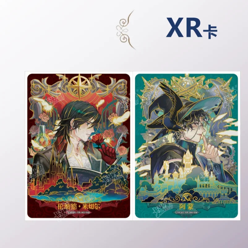 KAYOU Mysterious Lord Card Blasphemy Card  N R S SR SSR AR MR XR SE BP UR SE Series Surrounding Klein Audrey Paper Hobbies