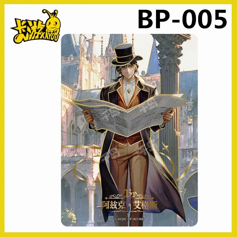 KAYOU Mysterious Lord Card Blasphemy Card  N R S SR SSR AR MR XR SE BP UR SE Series Surrounding Klein Audrey Paper Hobbies