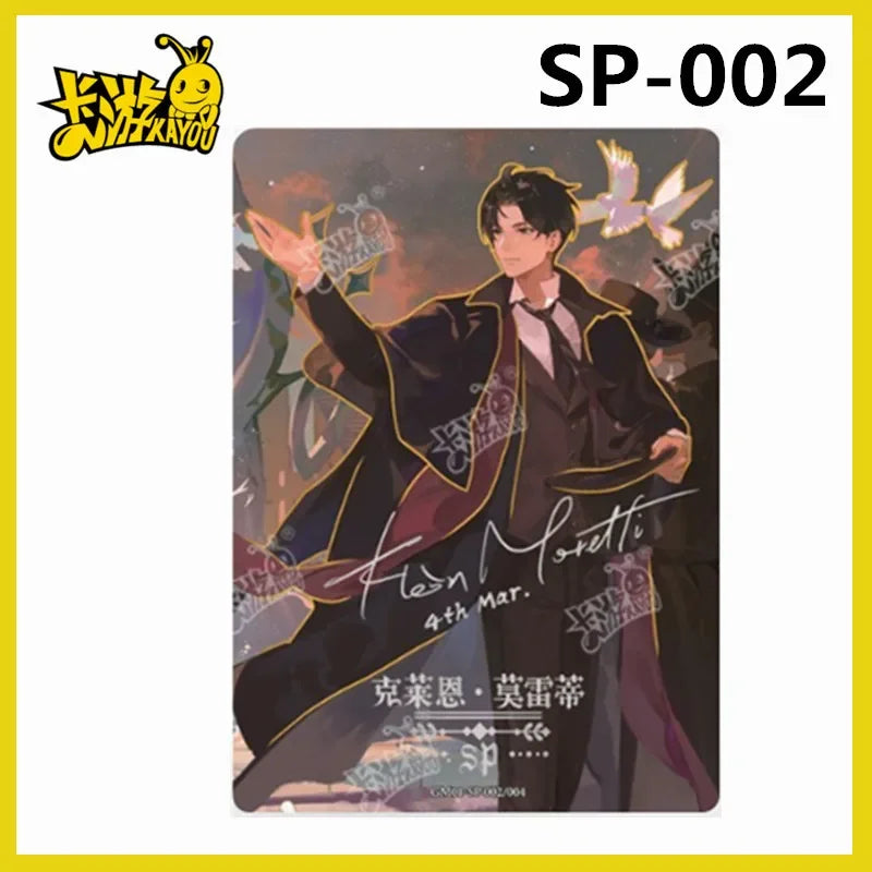 KAYOU Mysterious Lord Card Blasphemy Card  N R S SR SSR AR MR XR SE BP UR SE Series Surrounding Klein Audrey Paper Hobbies