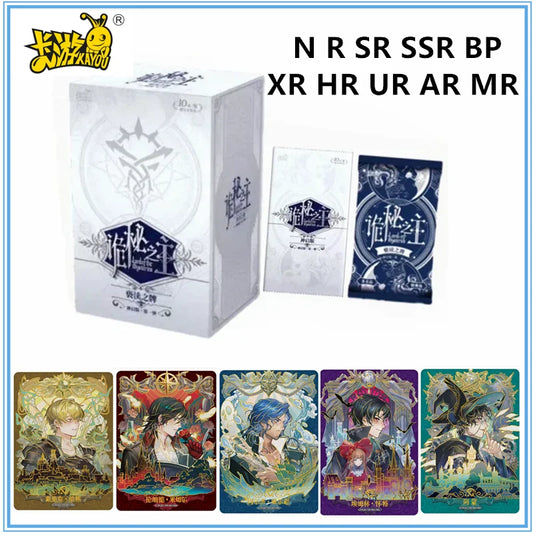 KAYOU Mysterious Lord Card Blasphemy Card  N R S SR SSR AR MR XR SE BP UR SE Series Surrounding Klein Audrey Paper Hobbies