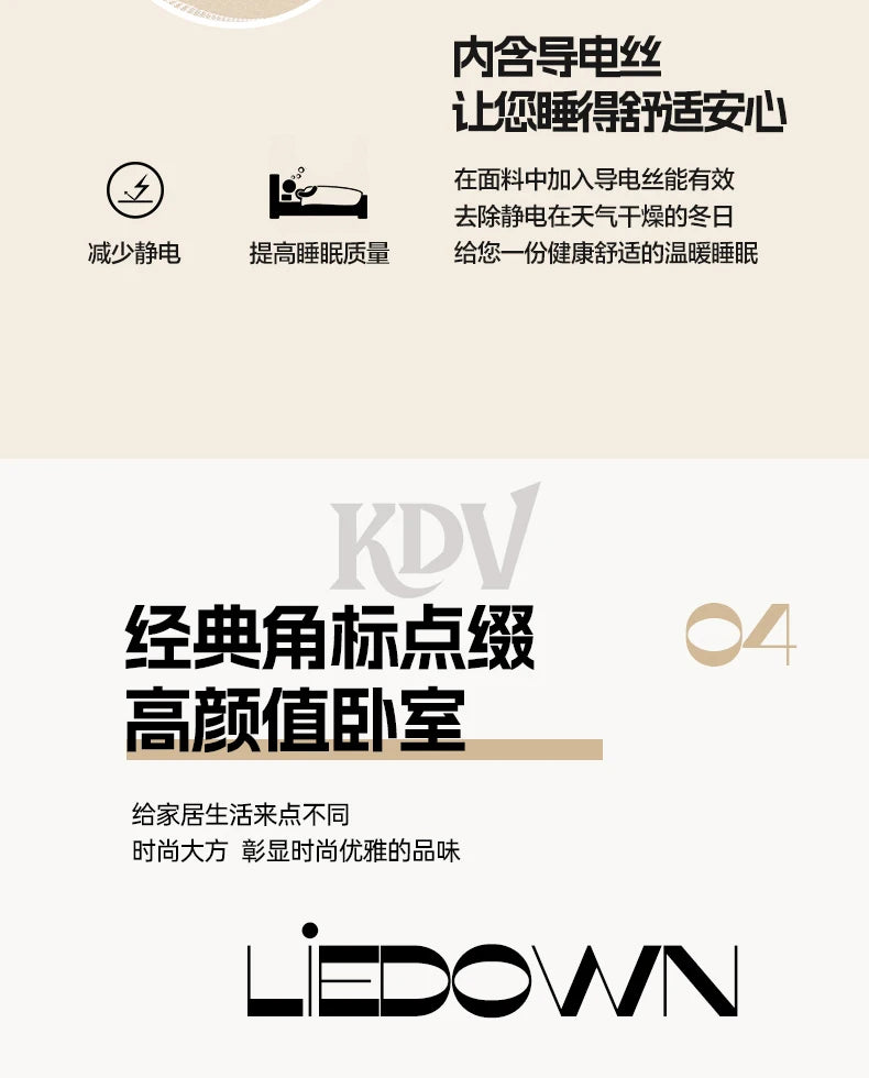 Thickened Milk Velvet Winter Warm Blanket for Bed Queen Size Soft Flannel Quilt Double-Sided Plush Single Double Thick Comforter