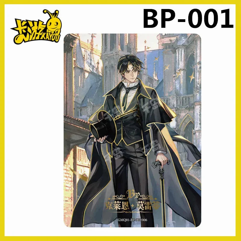KAYOU Mysterious Lord Card Blasphemy Card  N R S SR SSR AR MR XR SE BP UR SE Series Surrounding Klein Audrey Paper Hobbies