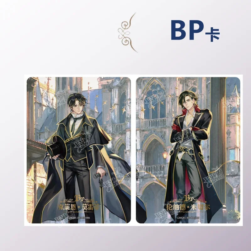 KAYOU Mysterious Lord Card Blasphemy Card  N R S SR SSR AR MR XR SE BP UR SE Series Surrounding Klein Audrey Paper Hobbies