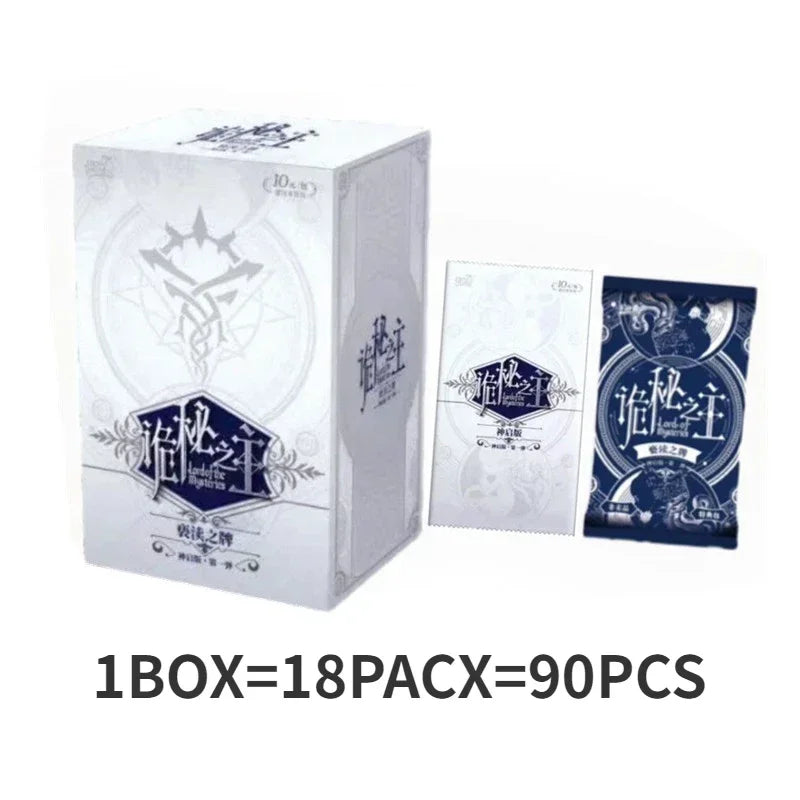 KAYOU Mysterious Lord Card Blasphemy Card  N R S SR SSR AR MR XR SE BP UR SE Series Surrounding Klein Audrey Paper Hobbies