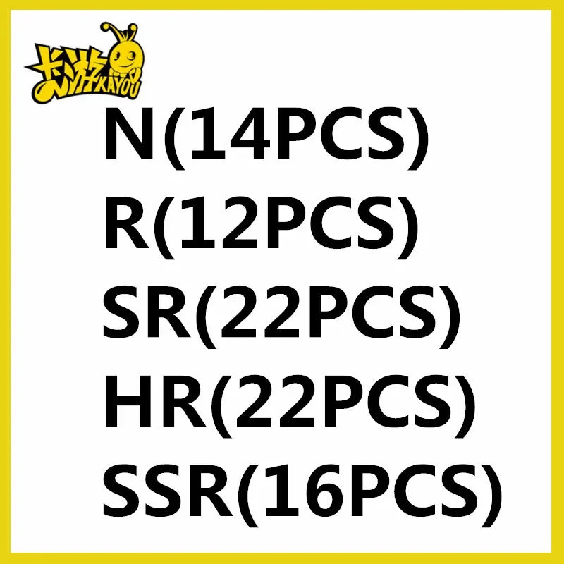 KAYOU Mysterious Lord Card Blasphemy Card  N R S SR SSR AR MR XR SE BP UR SE Series Surrounding Klein Audrey Paper Hobbies
