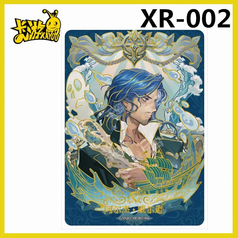 KAYOU Mysterious Lord Card Blasphemy Card  N R S SR SSR AR MR XR SE BP UR SE Series Surrounding Klein Audrey Paper Hobbies
