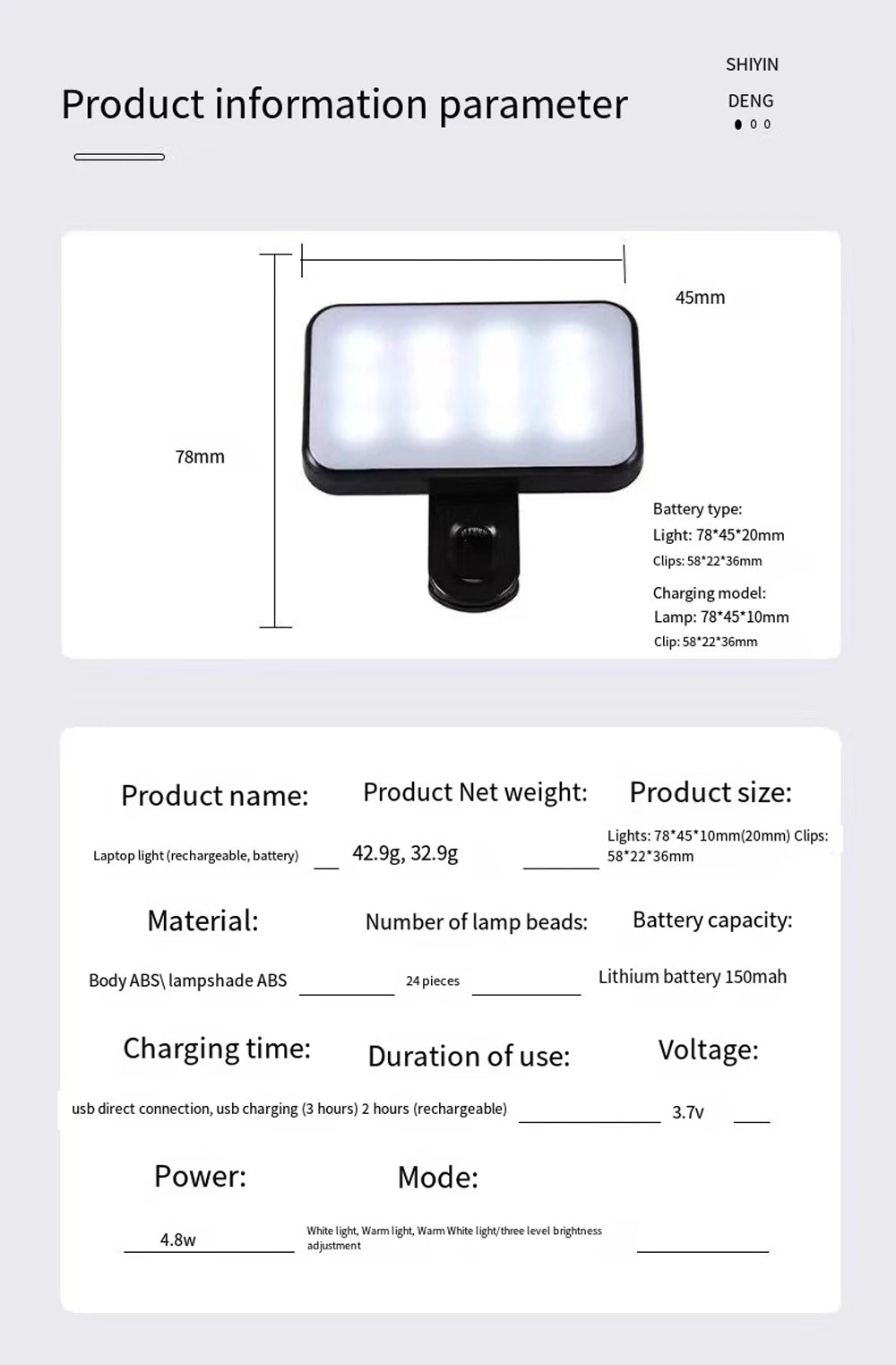 Portable Mini Selfie Fill Light Rechargeable Clip 3 Modes Adjustable Brightness On For Phone Laptop Tablet Meeting Make Up ﻿