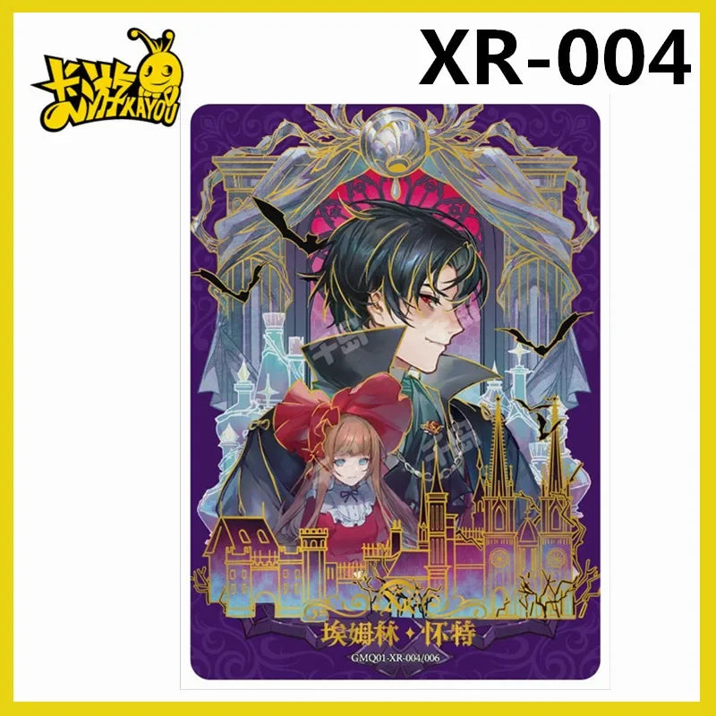 KAYOU Mysterious Lord Card Blasphemy Card  N R S SR SSR AR MR XR SE BP UR SE Series Surrounding Klein Audrey Paper Hobbies