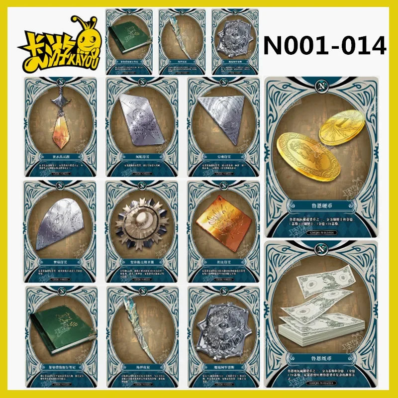 KAYOU Mysterious Lord Card Blasphemy Card  N R S SR SSR AR MR XR SE BP UR SE Series Surrounding Klein Audrey Paper Hobbies