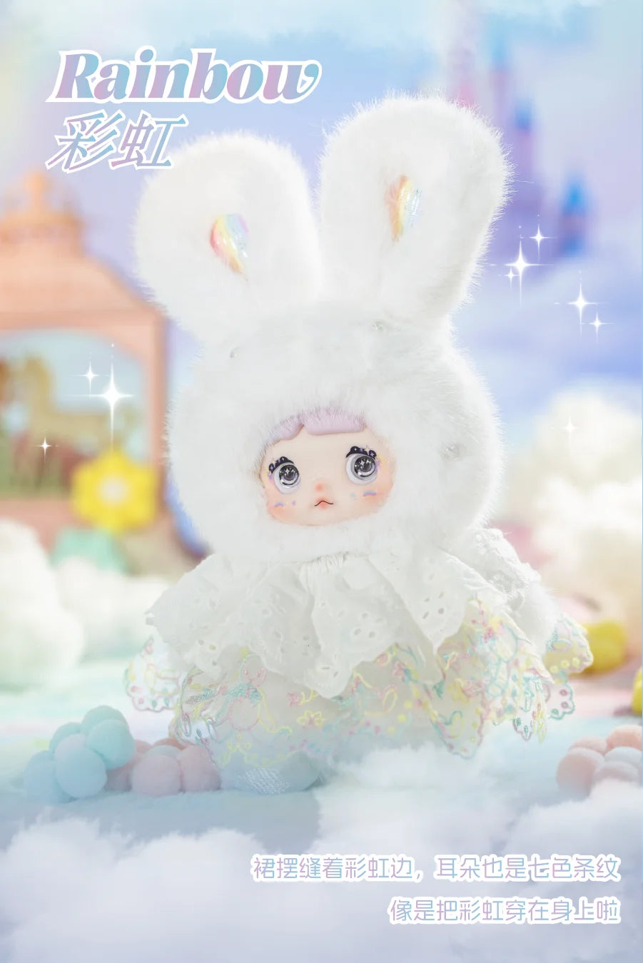 Nommi Weather Forecast Series Blind Box - Cute plush toy Handmade Bag Pendant Gift for Weddings Birthdays  Holidays Christmas