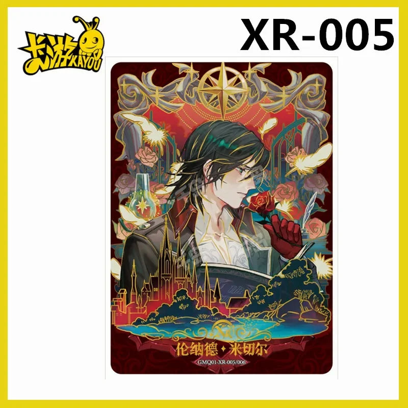 KAYOU Mysterious Lord Card Blasphemy Card  N R S SR SSR AR MR XR SE BP UR SE Series Surrounding Klein Audrey Paper Hobbies