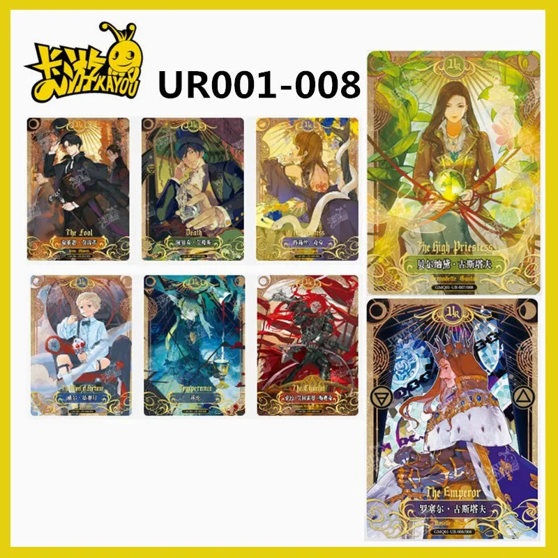 KAYOU Mysterious Lord Card Blasphemy Card  N R S SR SSR AR MR XR SE BP UR SE Series Surrounding Klein Audrey Paper Hobbies