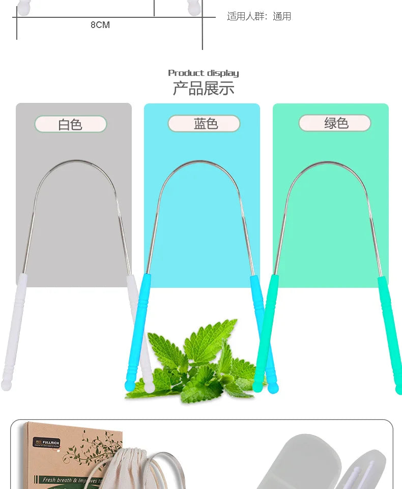 Stainless Steel Tongue Scraper Cleaner Fresh Breath Cleaning Coated Tongue Toothbrush Oral Hygiene Care Tools Raspador De Lengua