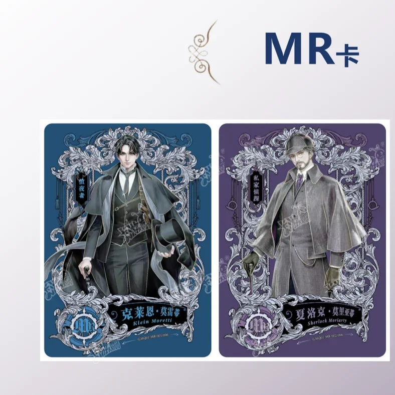 KAYOU Mysterious Lord Card Blasphemy Card  N R S SR SSR AR MR XR SE BP UR SE Series Surrounding Klein Audrey Paper Hobbies