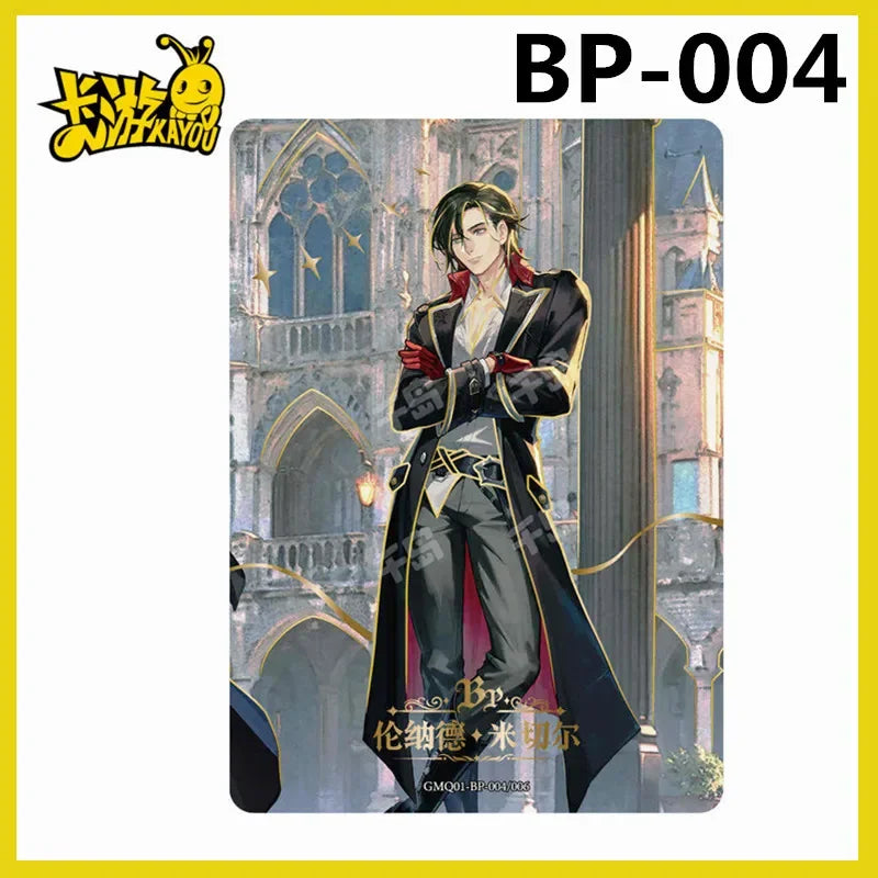 KAYOU Mysterious Lord Card Blasphemy Card  N R S SR SSR AR MR XR SE BP UR SE Series Surrounding Klein Audrey Paper Hobbies