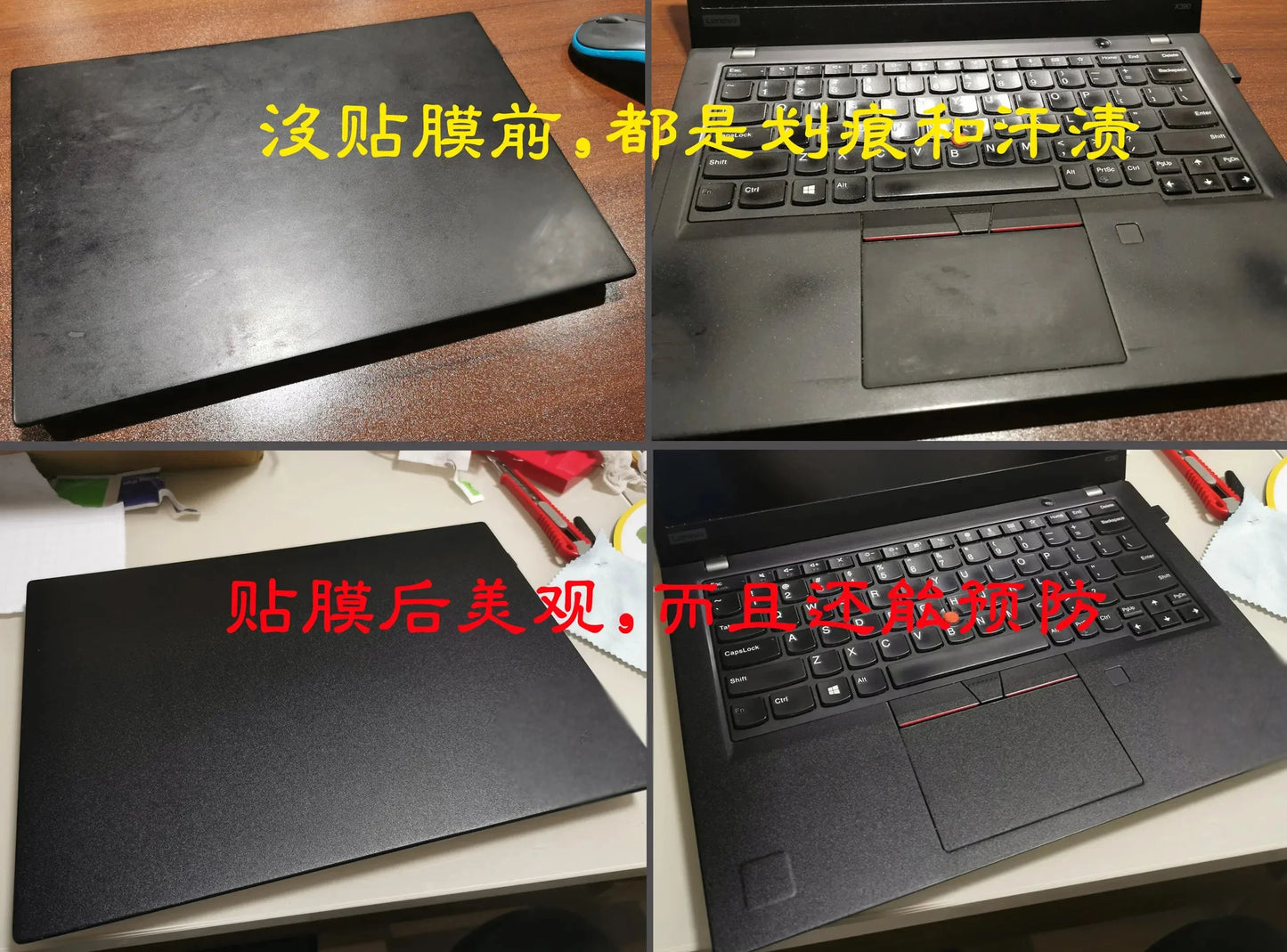 Pre-cut 1xTop+1xPalmrest Skin Sticker Cover Film For X390 Yoga P40 Yoga 260 370 L380 X380 Yoga 460 X1 Tablet Gen 1/2