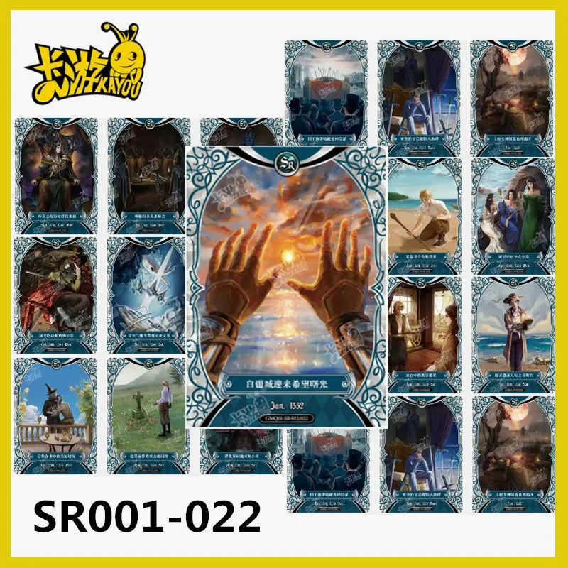 KAYOU Mysterious Lord Card Blasphemy Card  N R S SR SSR AR MR XR SE BP UR SE Series Surrounding Klein Audrey Paper Hobbies