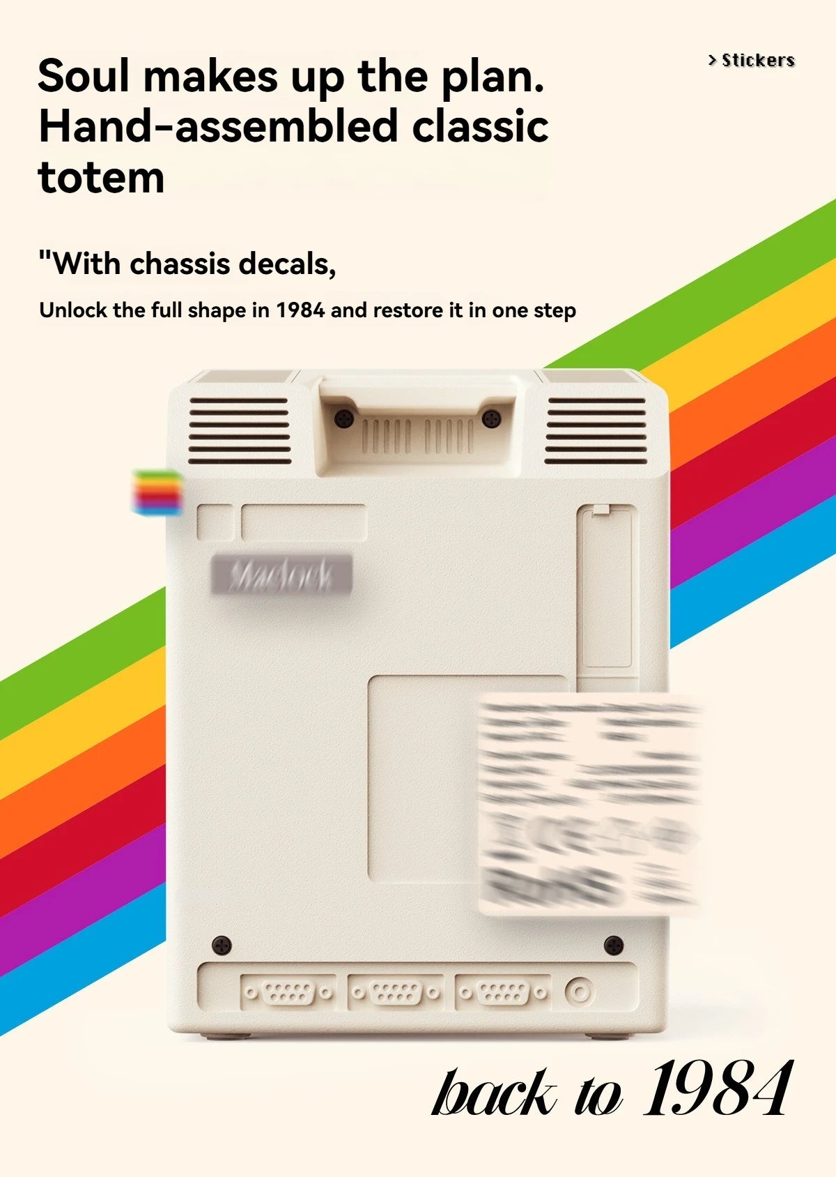 Maclock Retro Alarm Clock Creative Wake Up Artifact Students Desktop Decor Electronic Clock Computer Keyboard Accessories Gift