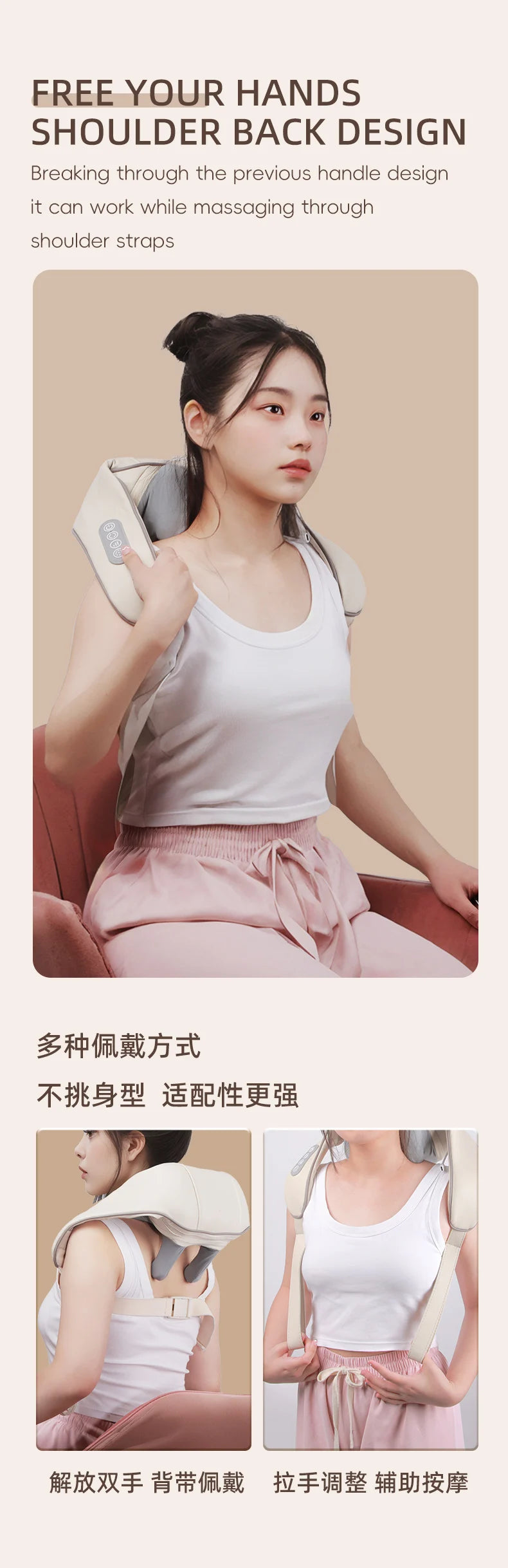 Neck And Shoulder Massager Wireless Shoulder And Back Kneading Massage Shawl Trapezius Neck Cervical masajeador