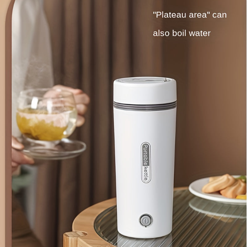 Compact 300W Stainless Steel Electric Kettle - Leak-Proof & Fast Boiling, Portable with Insulated Cup for Travel, White with Black Accents, US Plug, Portable Kettle